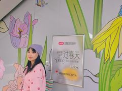 -沈阳铁西万象汇