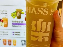 -中骏世界城(泉州店)