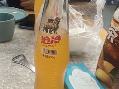 -高玛纳驴肉火烧(一世界店)