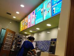 -DQ·蛋糕·冰淇淋(绿宝店)