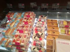 -丁香西饼屋(桂林路店)