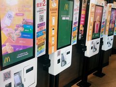 -麦当劳(展览路店)