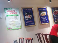 -李记搅团•非遗陕菜(三桥店)