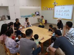 -巧虎KIDS早教中心(青秀区盛天地店)