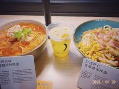 -里面·Noodlology(机电院店)