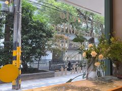 -沛家·西餐Brunch·直火料理