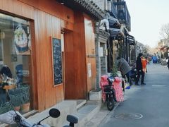 -汤厨(五道营店)