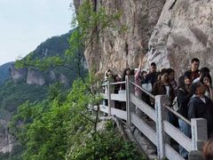 -雁荡山风景名胜区