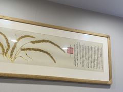 -上海广德中医门诊部