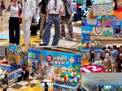 -BHG Mall(顺义店)