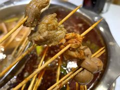 -袁记串串香(人民公园店)