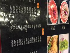 -重庆烧鸡公火锅(簋街店)