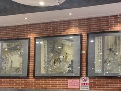 -都一处 (方庄店)