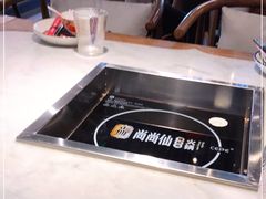 -尚尚仙·酸汤猪手·猪肚鸡火锅(华联万柳购物中心店)