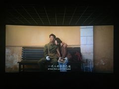 -金逸影城(大悦城IMAX激光店)