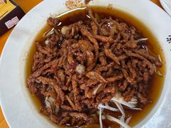 -荣生萝卜汤饭店