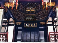 -上海三山会馆