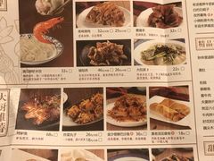 -东方饺子王(新奥购物中心店)