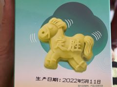 -知味观(翡翠城店)