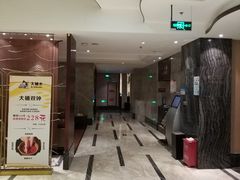 -大桶水·全国旗舰店(体育路店)