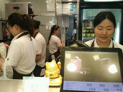 -TPLUS茶家(淮海店)