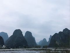 -钟山水墨田园