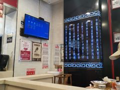 -陕味食族油泼面·小炒盖码面(双榆树店)