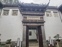 -东山风景区(洞庭东山)