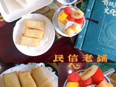 -民信老铺(华盖路店)
