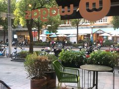 -Wagas沃歌斯(大学路店)