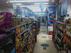-全家便利店(王府井大街店)