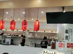 大堂-鲜芋仙(番禺万达广场店)