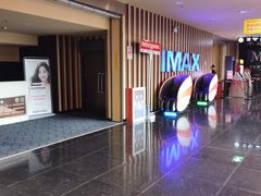 -华谊兄弟影院(IMAX洋桥店)