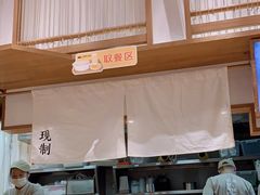 -小满手工粉(上海月星环球港店)