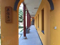 -径山寺