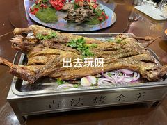 古法烤全羊-桃园农庄烤全羊(江秋路店)