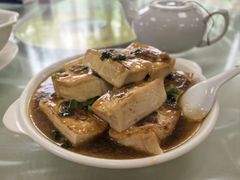 客家酿豆腐-思远客家菜馆(巴伐利亚店)