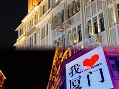 -中山路步行街