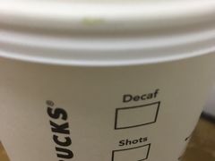 -星巴克(盐城五洲国际店)