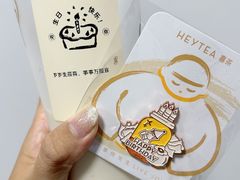 -喜茶(广州琶洲保利广场店)