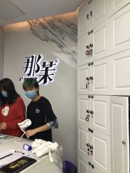 -变画·发型STUDIO