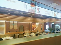 -辣八香新疆孜然串烤火锅(环球港店)