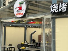 -廖老妈蹄花(中海国际店)