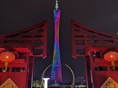 -海心沙亚运公园