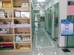 -德标艾诺口腔(敦化路店)