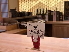 -鳥忆·omakase炭火烧鸟