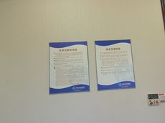 -泰康拜博口腔医院(海曙店)
