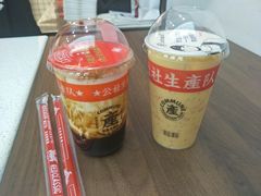 -公社生产队(兰田步行街店)