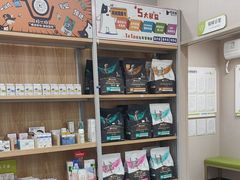 -瑞鹏宠物医院·骨外科·心肾科·肿瘤科(九亭店)