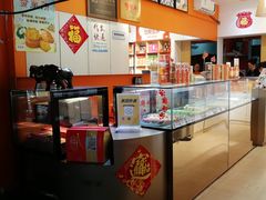 -陶陶居饼家(惠福东路店)